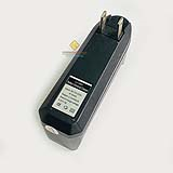 Bộ sạc 1 PIN 14500