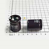 Tụ hóa 450V 150uF chân cứng 25x30mm