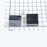 H2AK012T Relay 12V 10A/250V 4 chân (túi 10c)
