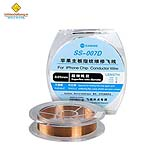 Dây câu mạch SUNSHINE SS-007D 0,01mm dài 150m chính hãng