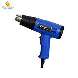Máy khò nhiệt cầm tay SUNSHINE RS-1600 1600W chính hãng