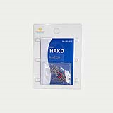 Sensor nhiệt máy đo nhiệt độ HAKD 191-212 (vỉ 10 chiếc)