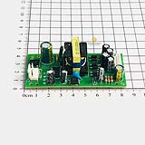 Bo nguồn đa năng DVB-9 ra các mức nguồn 3.3V, 5V, 15V, 19V, 24V