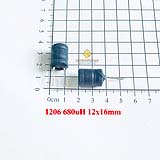 Cuộn cảm cắm 1216 680uH 12x16mm